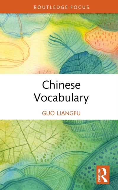 Chinese Vocabulary