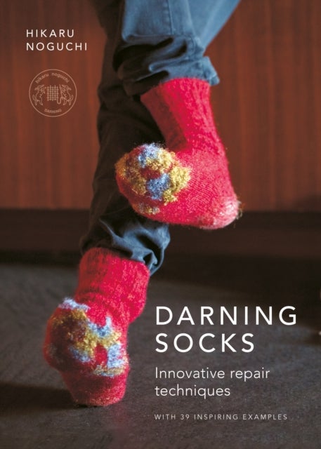 Darning Socks - Innovative repair techniques