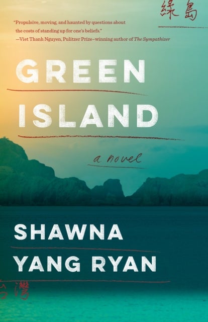 Green Island - A Novel