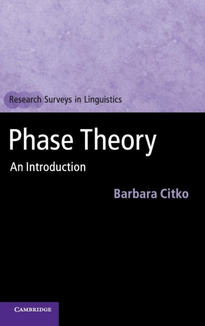 Phase Theory - An Introduction