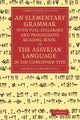 An Elementary Grammar with Full Syllabary and Progresssive Reading Book, of the Assyrian Language, i