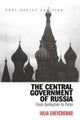 The Central Government of Russia