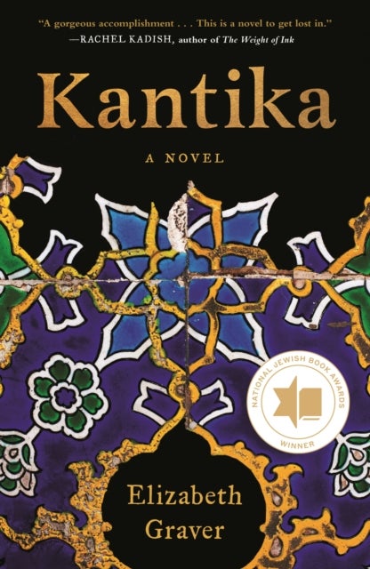 Kantika - A Novel