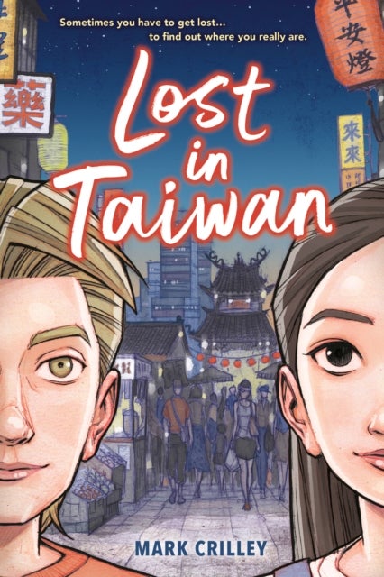 Lost in Taiwan