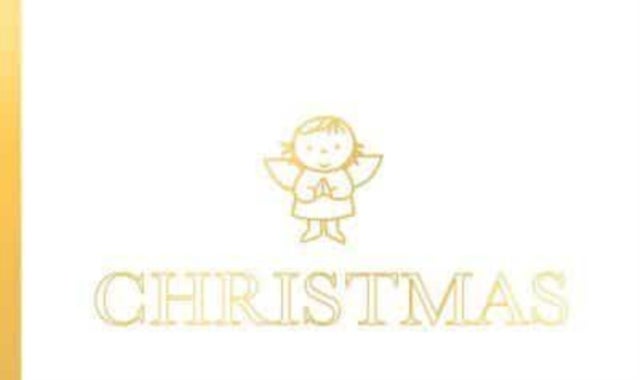 Christmas - A perfect introduction to the nativity story from the creator of Miffy