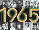 1965 A Year In Pictures