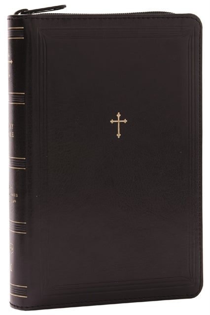 NKJV Compact Paragraph-Style Bible w/ 43,000 Cross References, Black Leathersoft Zipper Closure, Red Letter, Comfort Print: Holy Bible, New King James Version - Holy Bible, New King James Version