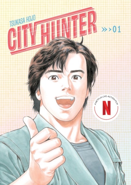 City Hunter Omnibus Volume 1 (Three Volumes in One) - (Manga)