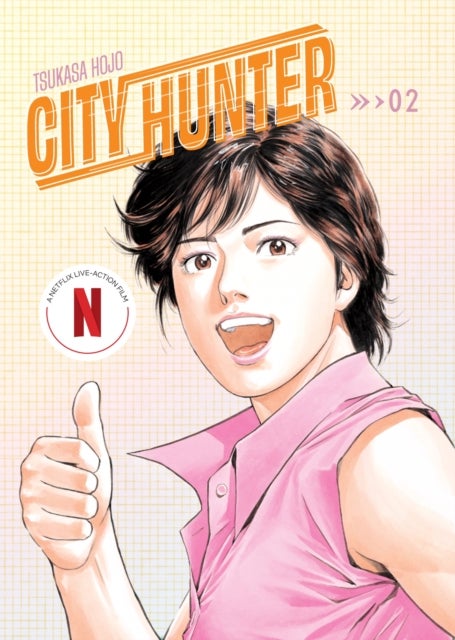 City Hunter Omnibus Volume 2 - (Manga)