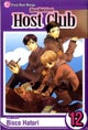 Ouran High School Host Club, Vol. 12