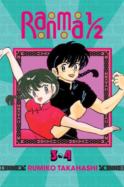 Ranma 1/2 (2-in-1 Edition), Vol. 2 - Includes Volumes 3 & 4