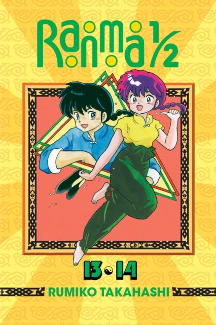 Ranma 1/2 (2-in-1 Edition), Vol. 7 - Includes Volumes 13 & 14