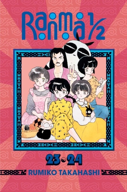 Ranma 1/2 (2-in-1 Edition), Vol. 12 - Includes Volumes 23 & 24