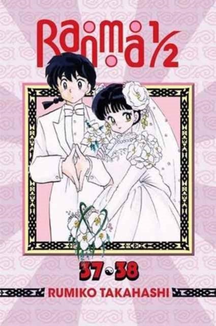Ranma 1/2 (2-in-1 Edition), Vol. 19 - Includes Volumes 37 & 38