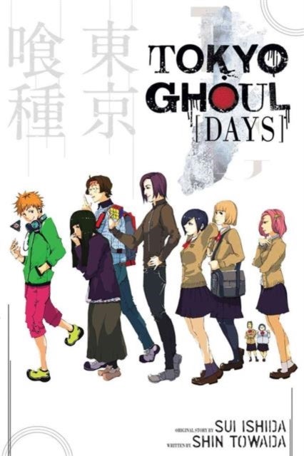 Tokyo Ghoul: Days - Days
