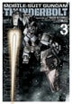 Mobile Suit Gundam Thunderbolt, Vol. 3