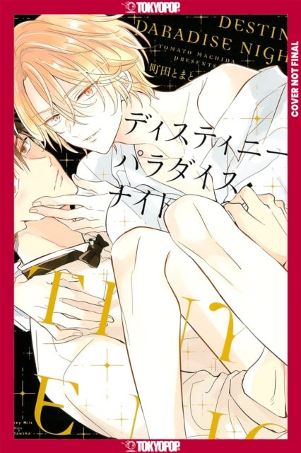Destiny Paradise Night