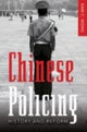 Chinese Policing