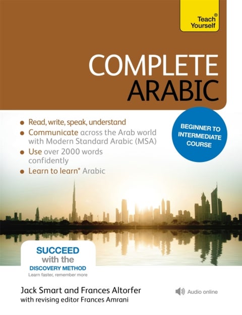 Complete Arabic Beginner to Intermediate Course - (Book and audio support)