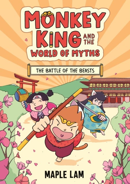 Monkey King and the World of Myths: TBC Book 2 - Book 2
