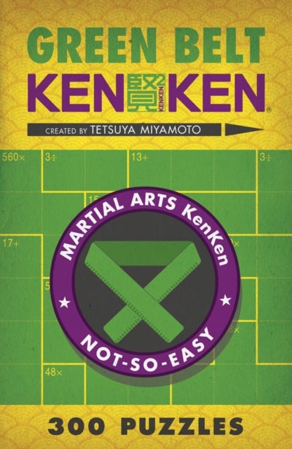 Green Belt KenKen®