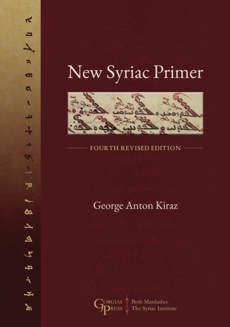 New Syriac Primer - Fourth Revised Edition