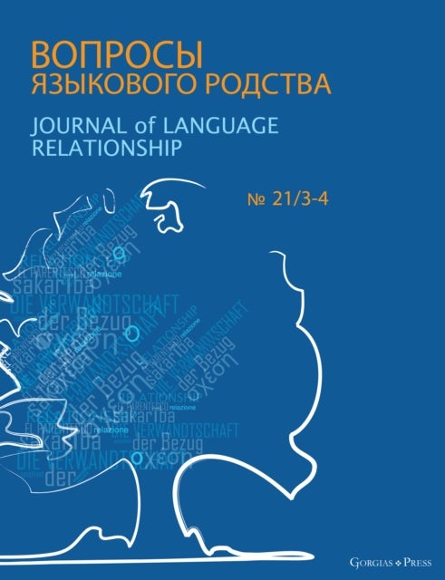 Journal of Language Relationship - 21/3-4