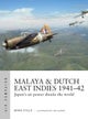 Malaya & Dutch East Indies 1941¿42