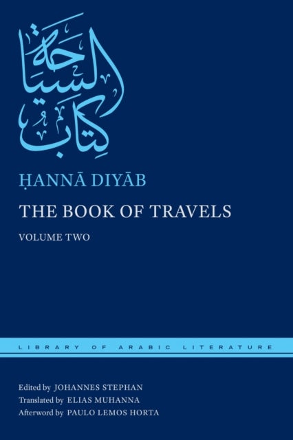 The Book of Travels - Volume Two