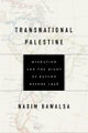 Transnational Palestine