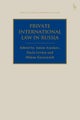 Private International Law in Russia