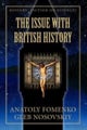 The Issue with British History