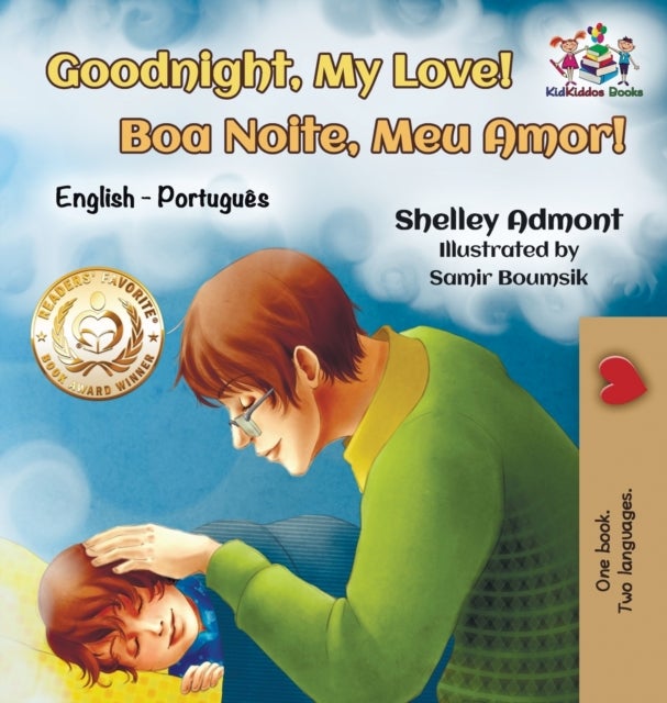 Goodnight, My Love! (English Portuguese Children's Book) - Bilingual English Brazilian Portuguese book for kids