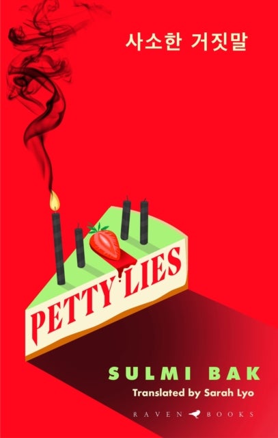 Petty Lies - A twist-packed Korean revenge thriller that will keep you guessing til the very end