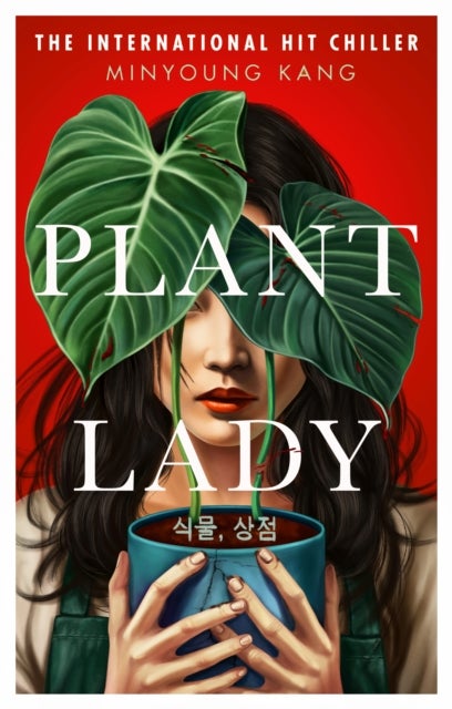 Plant Lady