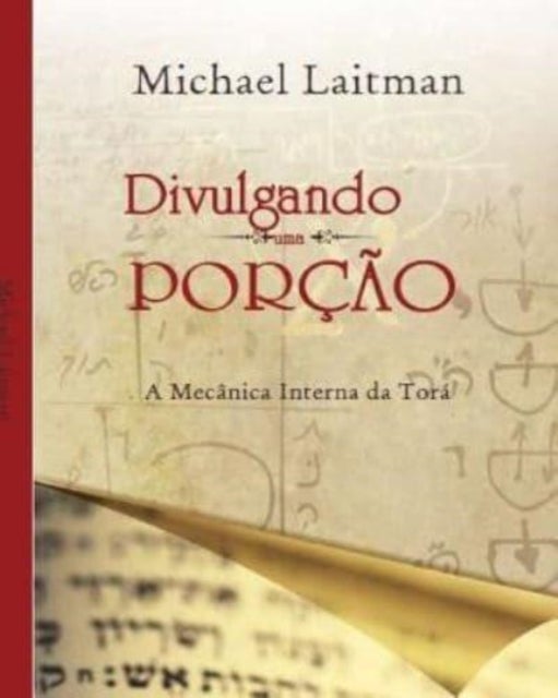 Divulgando uma Porcao - Os Mecanicos Internos Da Tora