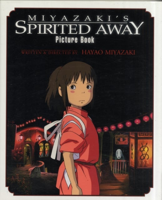 Spirited Away Picture Book - Picture Book