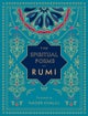 The Spiritual Poems of Rumi