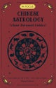 In Focus Chinese Astrology