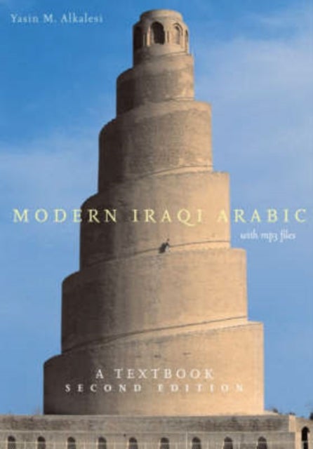 Modern Iraqi Arabic with MP3 Files - A Textbook