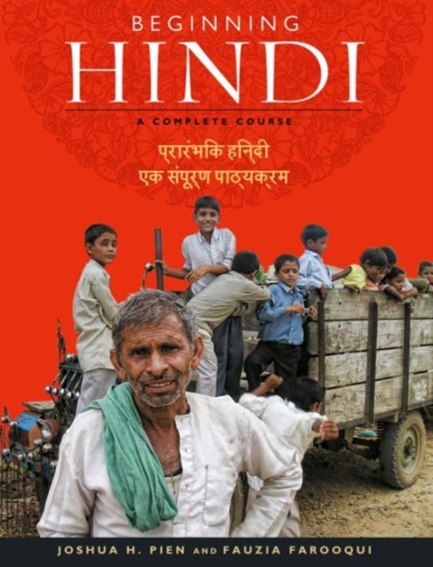 Beginning Hindi - A Complete Course