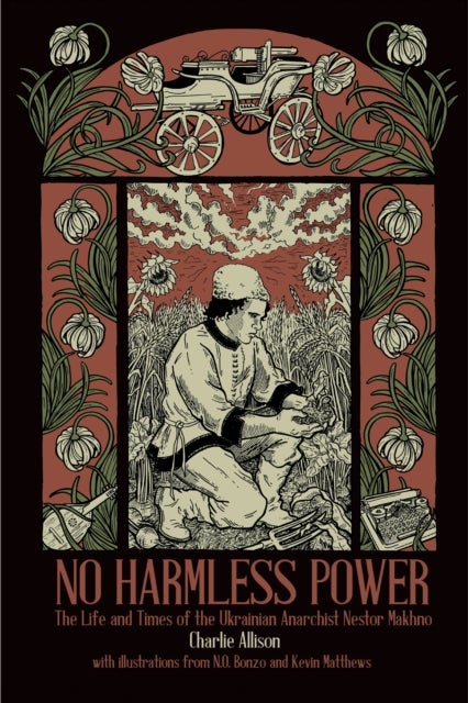 No Harmless Power