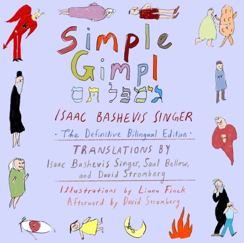 Simple Gimpl - The Definitive Bilingual Edition