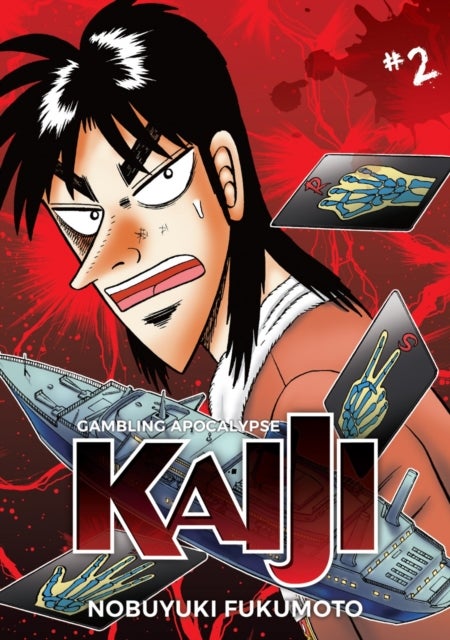 Gambling Apocalypse: KAIJI, Volume 2 - KAIJI, Volume 2