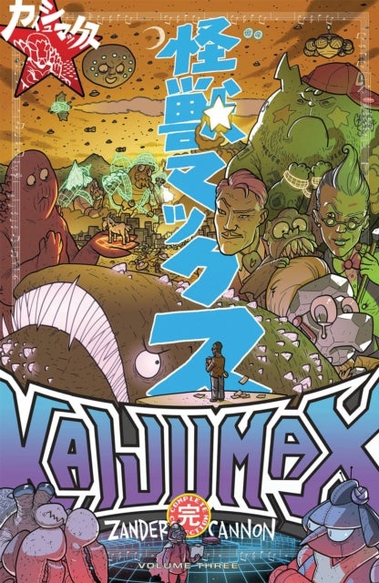 Kaijumax Complete Collection Vol. 3 SC (CVR A)