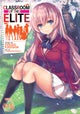 Classroom of the Elite (Light Novel) Vol. 11.5
