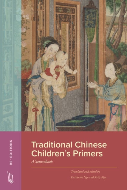 Traditional Chinese Children’s Primers