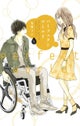 Perfect World 5