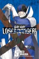 Go! Go! Loser Ranger! 5