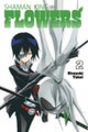 SHAMAN KING: FLOWERS 2